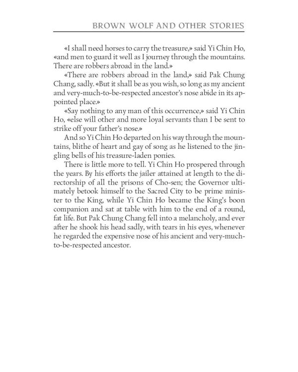 Brown Wolf and Other Stories