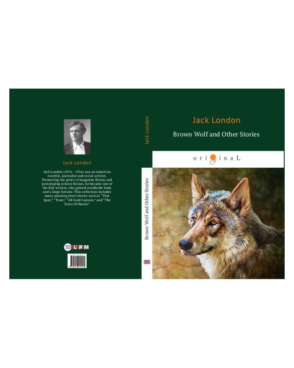Brown Wolf and Other Stories