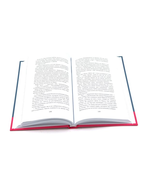 Комплект книг: два мира фей и волшебных приключений