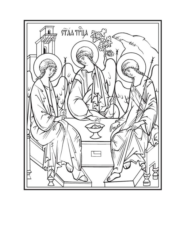 Библия. Книги Священного Писания Ветхого и Нового Завета (рециклированная кожа темно-зеленая, молния, золот.обрез)