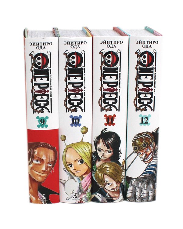 One Piece. Большой куш 9-12: манга (комплект из 4-х книг)