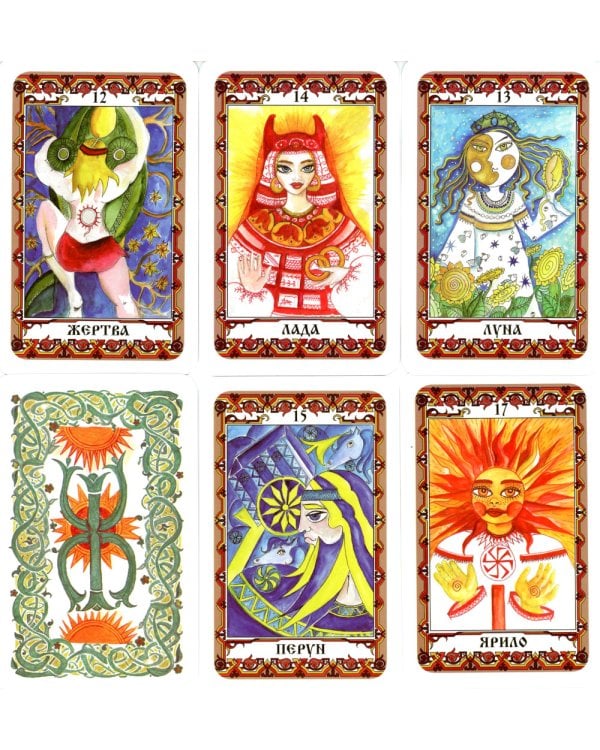 Кощуны Живы: гадальные карты древних славян