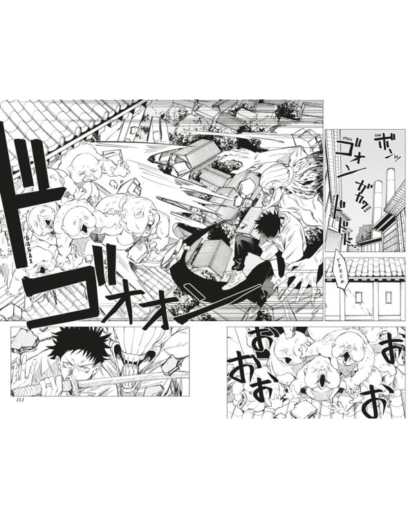 Магическая битва 0-4 (комплект из 5-ти книг)