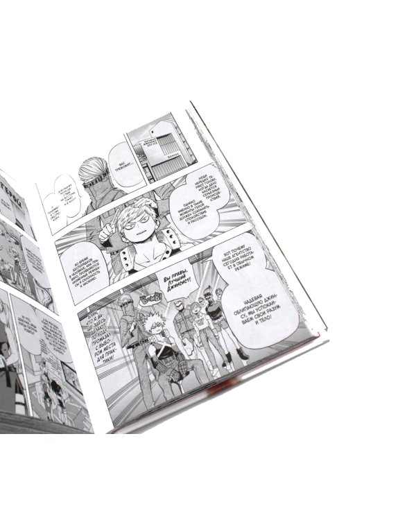 Моя геройская академия 4. Кн. 7-8: манга