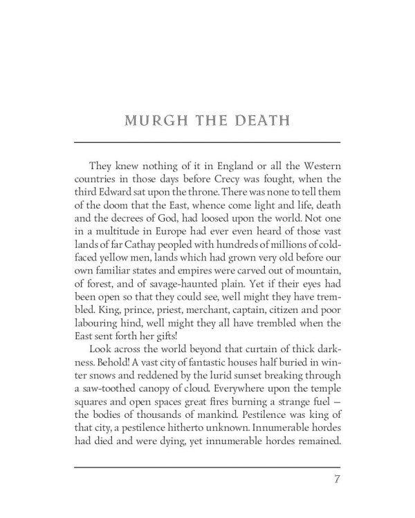 Red Eve = Алая Ева: на англ.яз