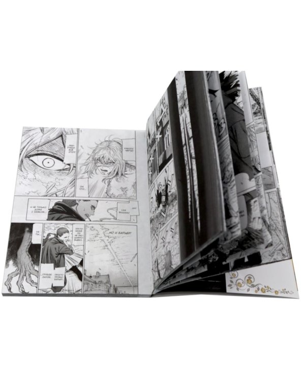 Ведьма и зверь. Т. 4-6: манга (комплект из 3-х томов)