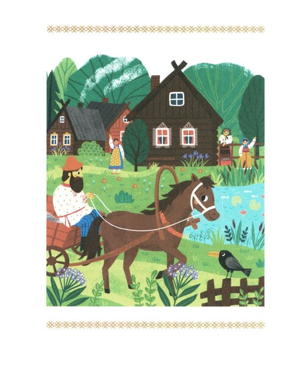 Сказки народов России. О доброте и дружбе, о смелости и трудолюбии