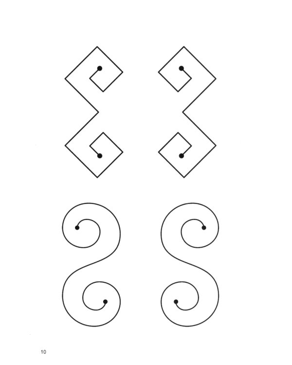 Гармонизация работы полушарий. Рабочая тетрадь для возраста от 16 лет до… нет предела