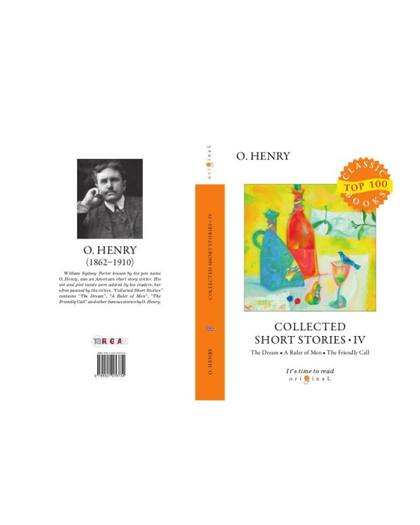 Collected Short Stories IV