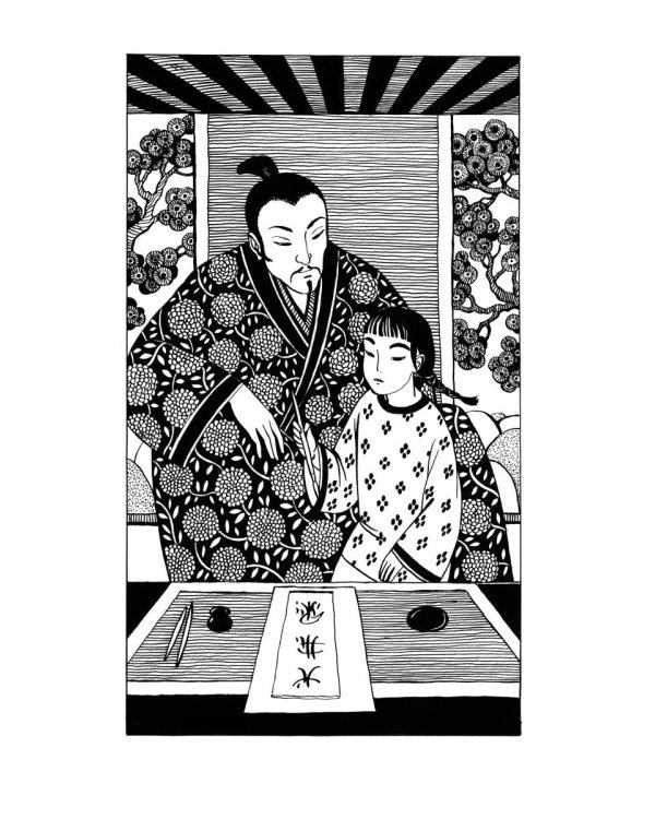 Повести о волшебниках: повести