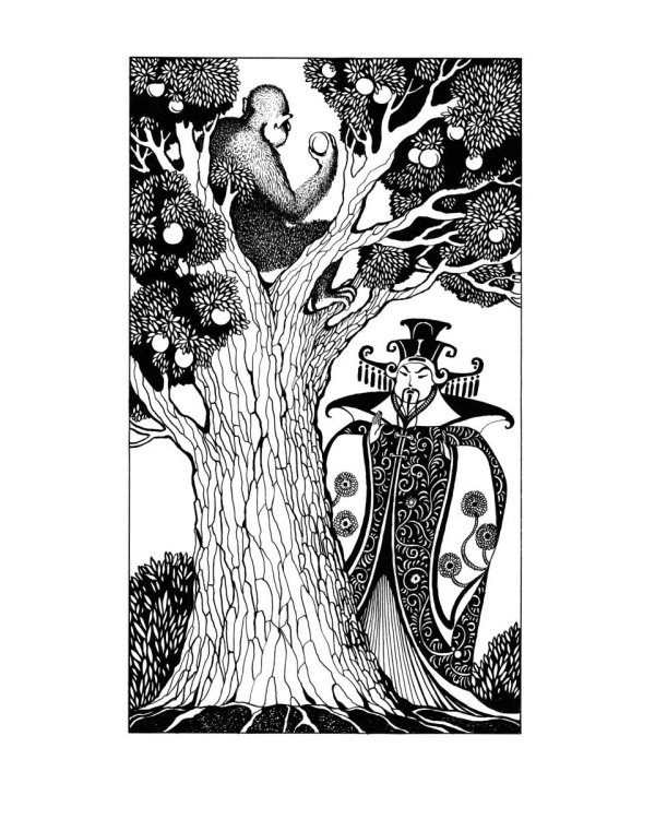 Повести о волшебниках: повести