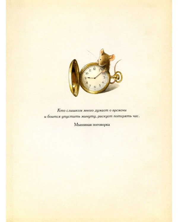 Комплект из четырех книг: Армстронг, Линдберг, Эдисон, Эйнштейн