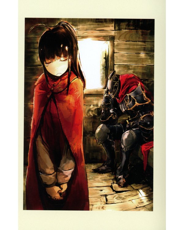 Overlord. Т. 2: Темный воин. 2-е изд., испр