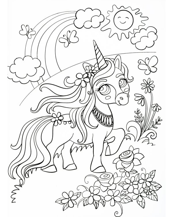 Весёлые раскраски. Волшебные единороги