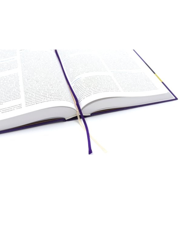 Дерматология по Фицпатрику. В 4 т (комплект)