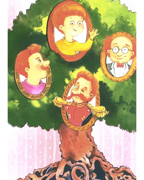 Дружная семья: стихи и рассказы о родных и близких