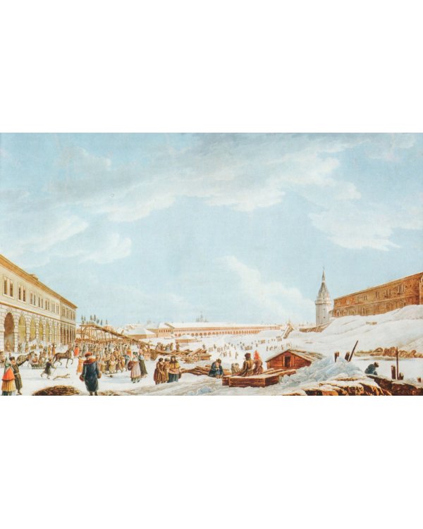 Странное происшествие на Старой Басманной. К 10-летию Дома-музея В.Л. Пушкина