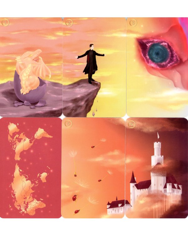 Оракул иной реальности