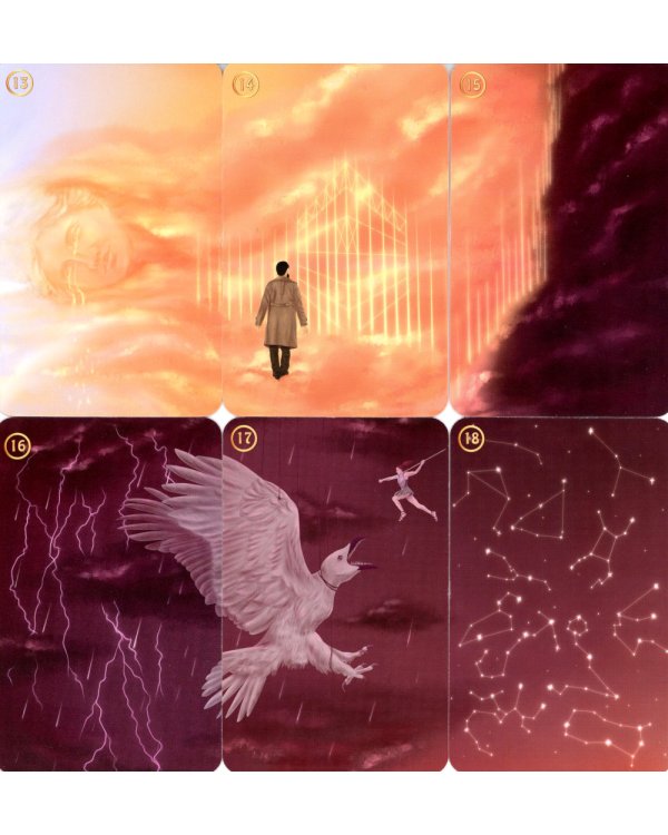 Оракул иной реальности