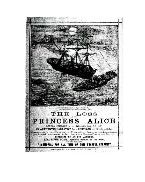 Под скорбной луной. Расследование инспектора Корравана