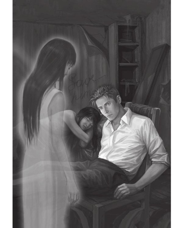 Дзюсан. Академия-фантом