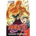Naruto. Наруто. Кн. 20. Наруто против Итати. Т. 58-60