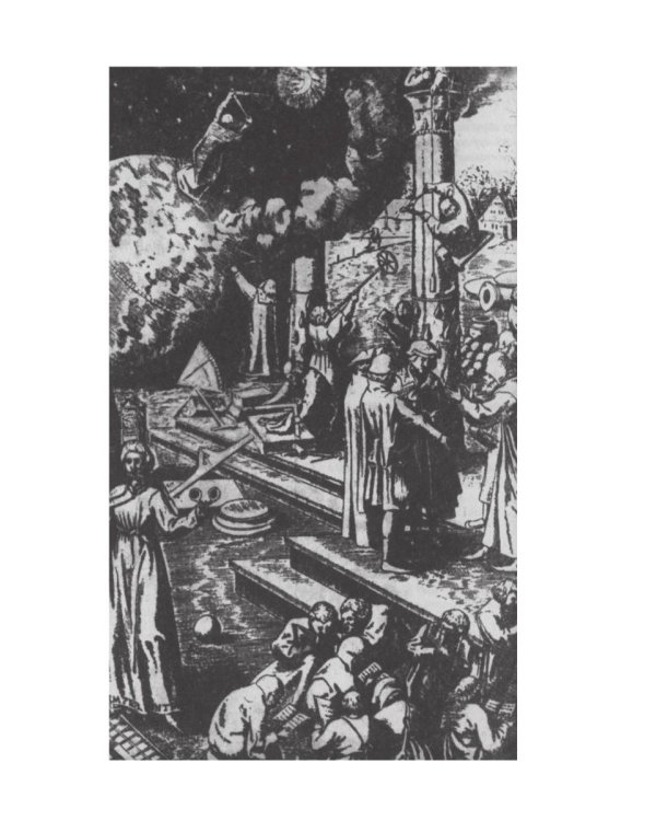 Трактат о счетах и записях