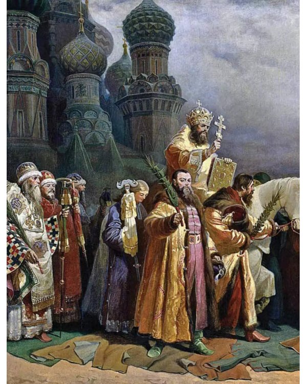 История России для детей