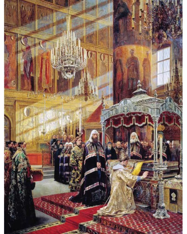 История России для детей