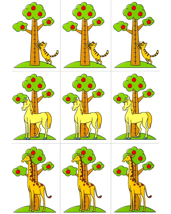 Кто выше всех? Игра на дифференциацию звуков [ш]-[ж] (4-7 лет)