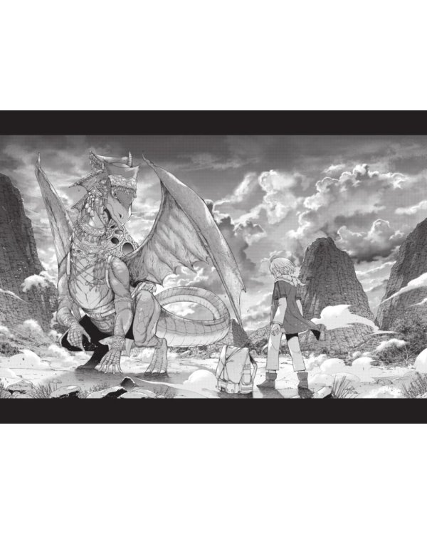 Архимаг библиотеки. Кн. 3