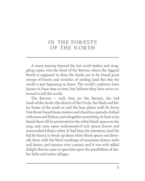 Children of the Frost = Дети мороза: на англ.яз