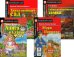 Алиса в Стране Чудес. Мэри Поппинс. Таинственный сад. Тайна волшебного замка. (комплект из 4 книг). Книги на англ.языке