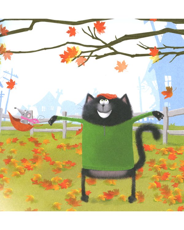 Котенок Шмяк. Уютные истории