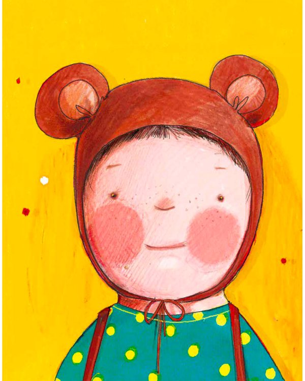 Уши Антонио