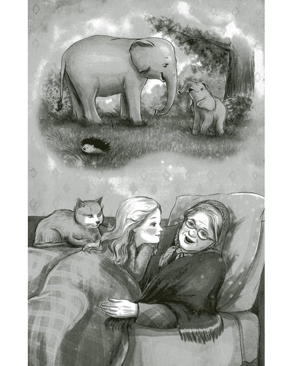 Главное, живи!