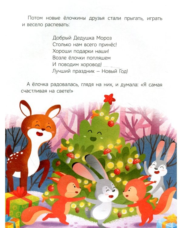 Самый чудесный котенок