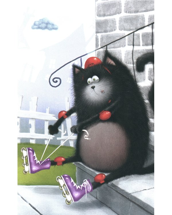 Котенок Шмяк. Дождик, дождик, перестань!