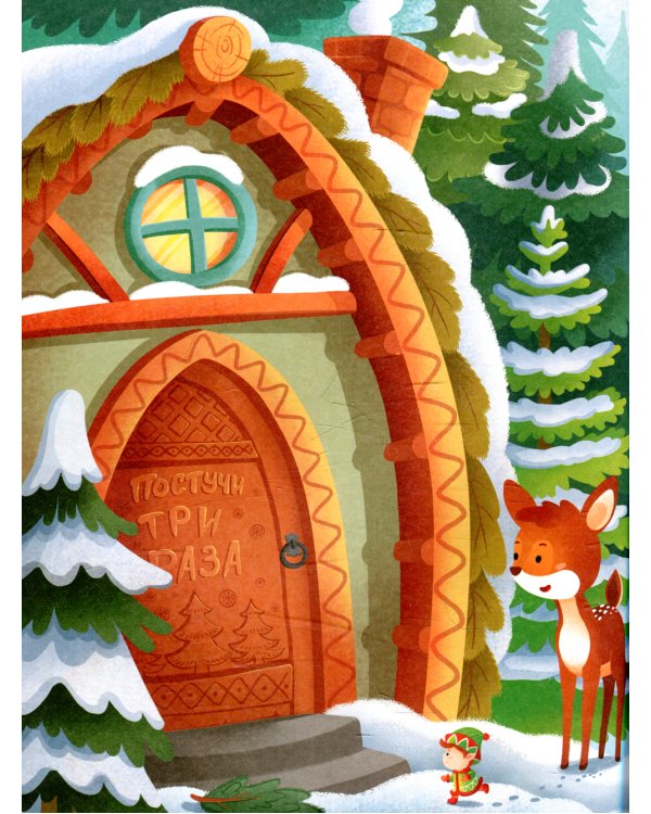 Самый чудесный котенок