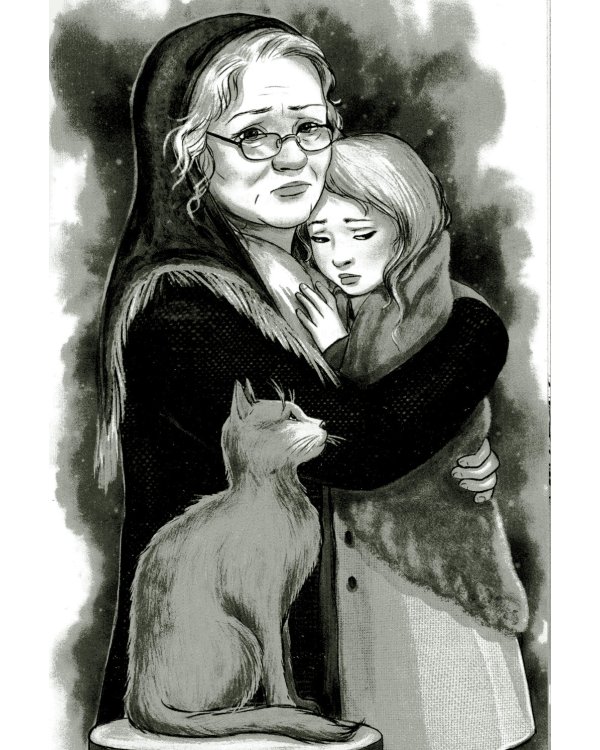 Главное, живи!