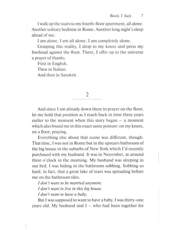 Eat, Pray, Love = Есть, молиться, любить: книга для чтения на англ.яз