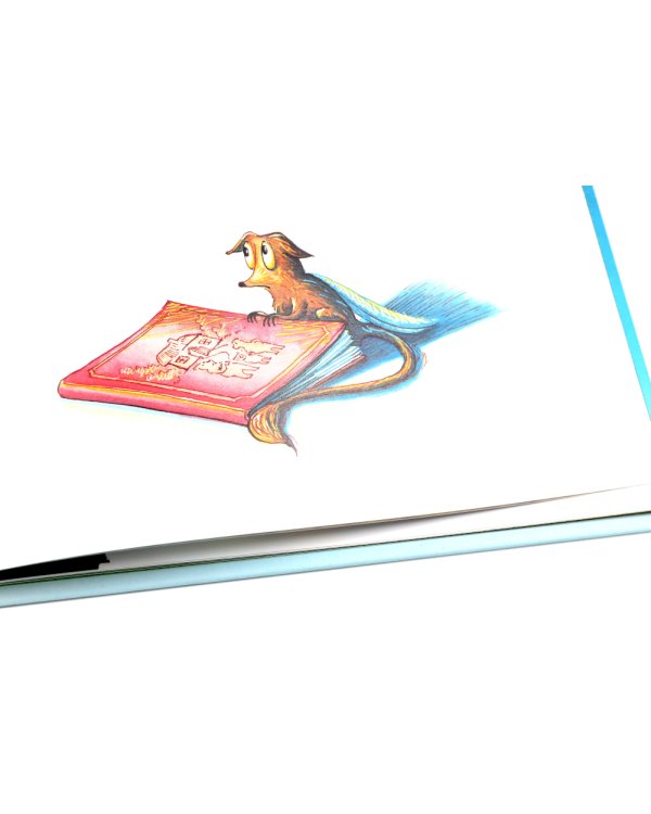 Если б мне читали книжки!