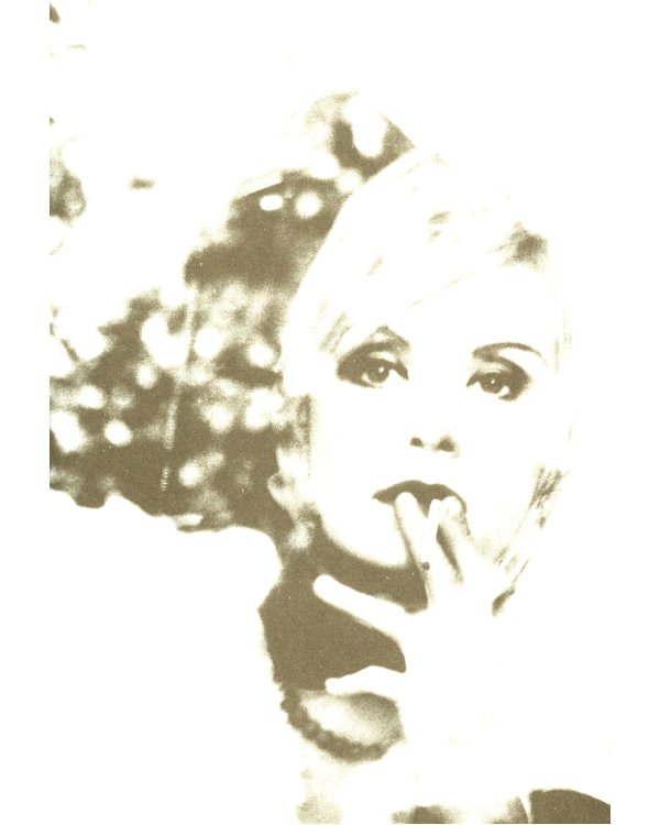 О счастье и о зле