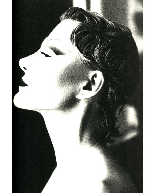 О счастье и о зле