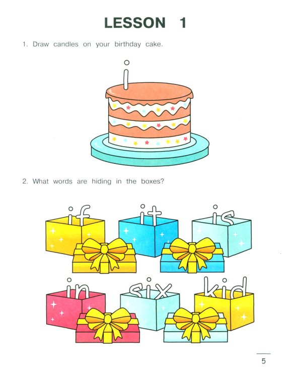 Читаем по-английски 2. Открытый слог: для детей от 6 лет