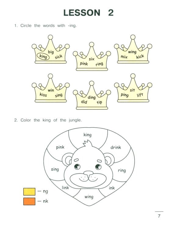 Читаем по-английски 2. Открытый слог: для детей от 6 лет
