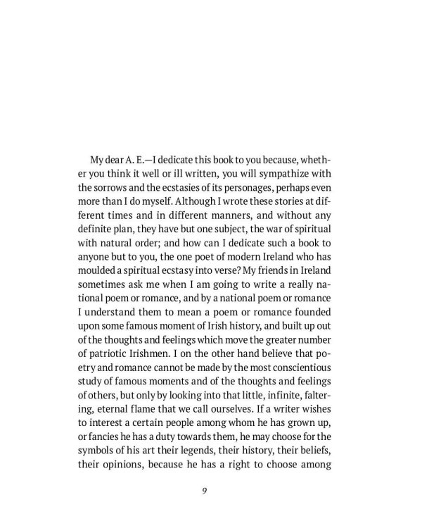 The Secret Rose: на англ.яз