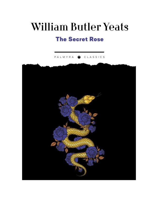 The Secret Rose: на англ.яз