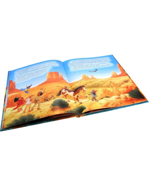 Капитан Шарки. Приключения на Диком Западе