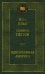 Одноэтажная Америка: путевые очерки
